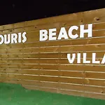 Hotel Koulouris - Corfu 2*