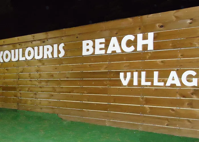 酒店 Koulouris - Corfu 2*